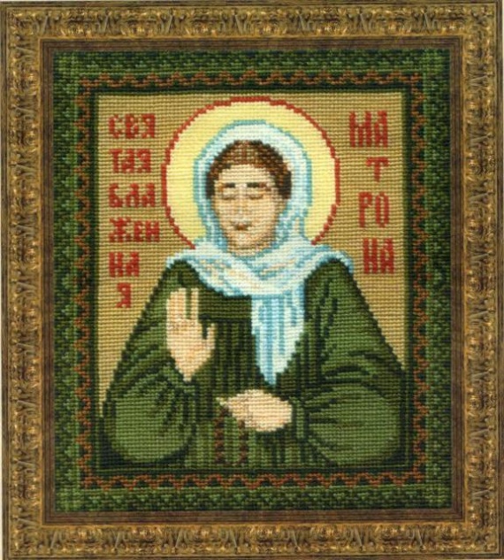 Схема вышивания крестом - Святая Блаженная Матрона